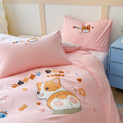 青螺家纺 2025春夏新款云朵棉毛巾绣卡通可爱三件套四件套学生套件 萌柯基 粉小格