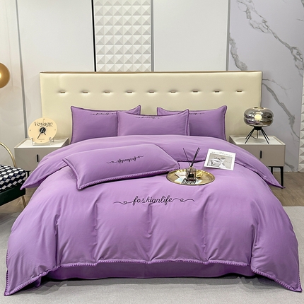 2025新款13374全棉母婴级贝壳绣宽边枕套纯色刺绣三角针四件套全棉贡缎新疆长绒字母款 贝壳绣-典雅紫