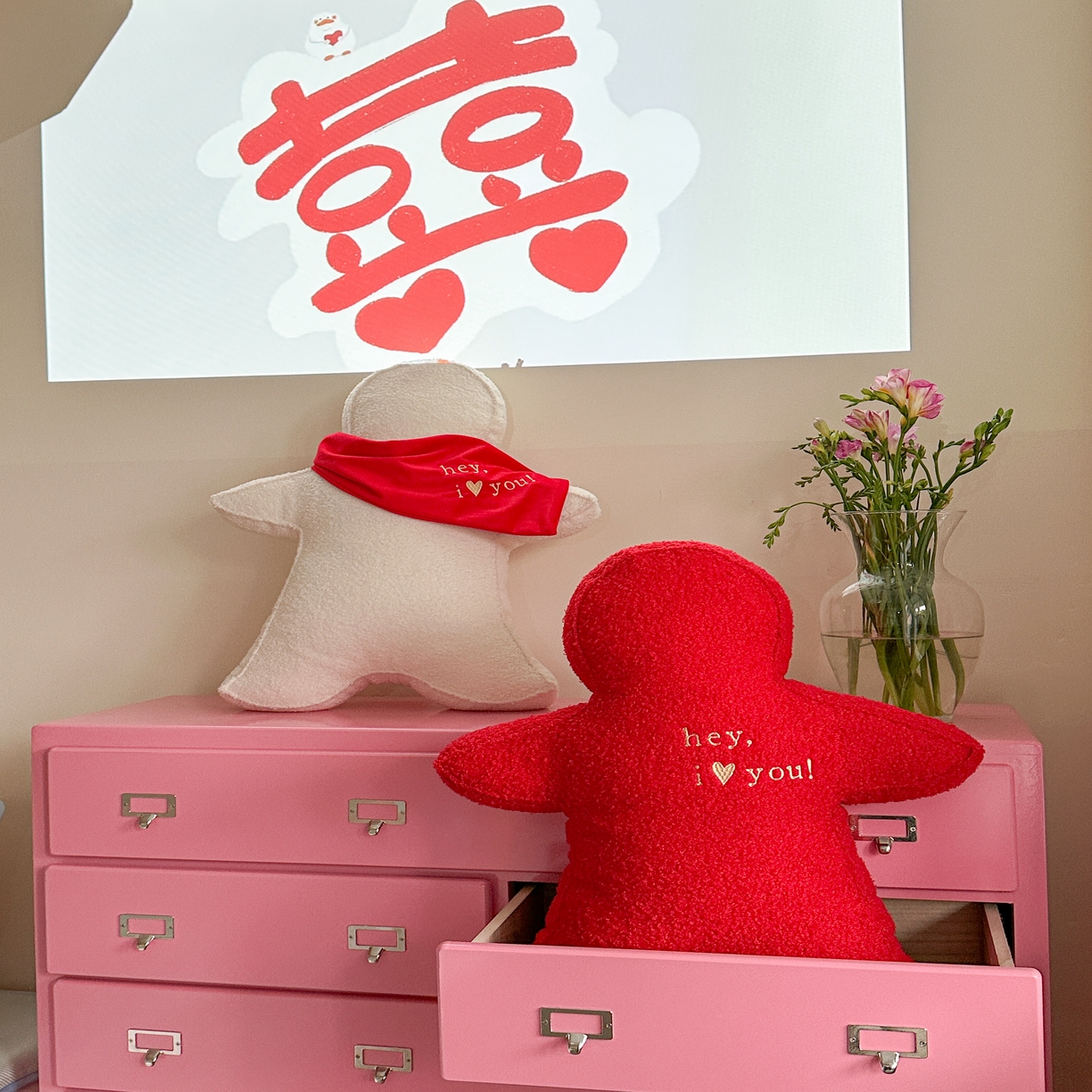 91家纺网 家纺一手货源 找家纺 （总）美茉家居 爱的依偎（靠垫）