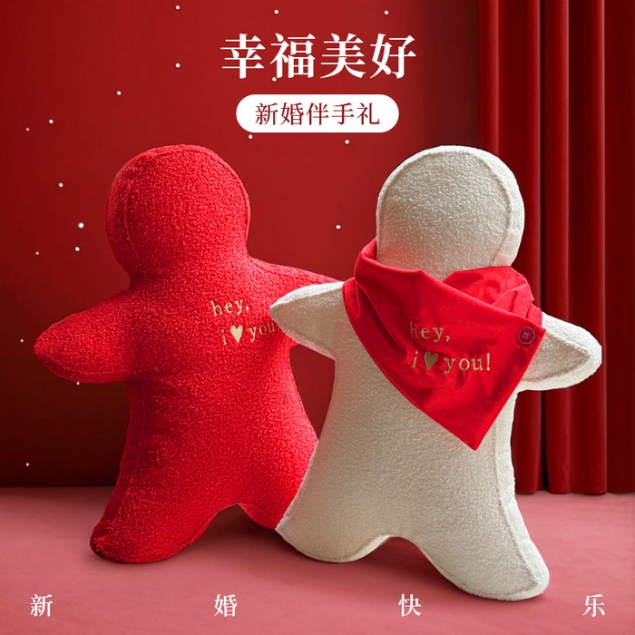 91家纺网 家纺一手货源 找家纺 （总）美茉家居 爱的依偎（靠垫）