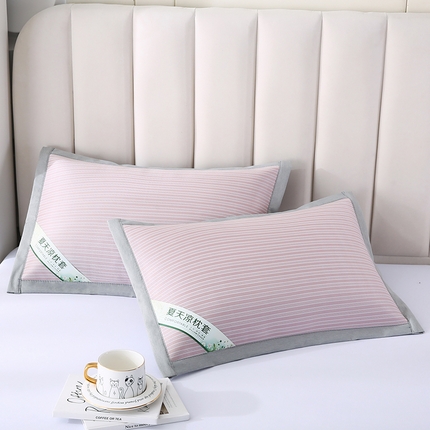 小牛席业 2025新款经典条纹-PE凉感冰丝夏凉枕 粉色48*74cm/只