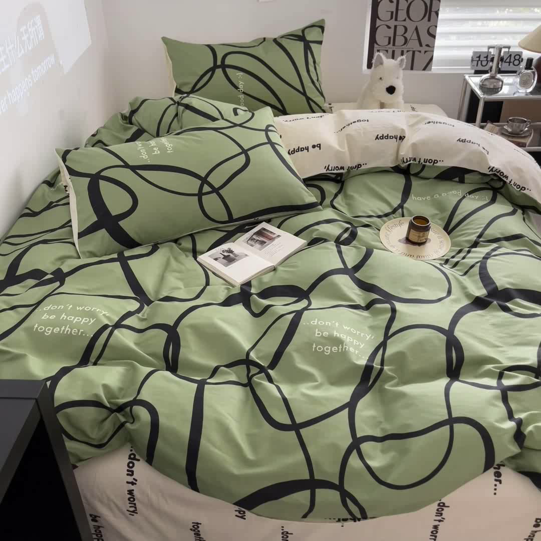 91家纺网 家纺一手货源 找家纺 吉象家纺 2025新款全棉印花四件套