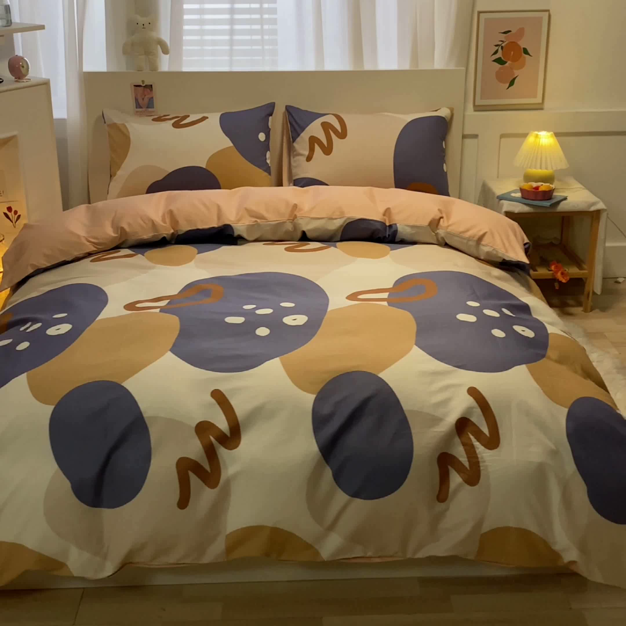 91家纺网 家纺一手货源 找家纺 吉象家纺 2025新款全棉印花四件套