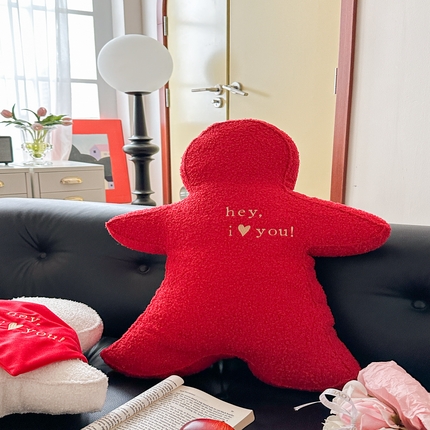 美茉家居 爱的依偎（靠垫） 红色