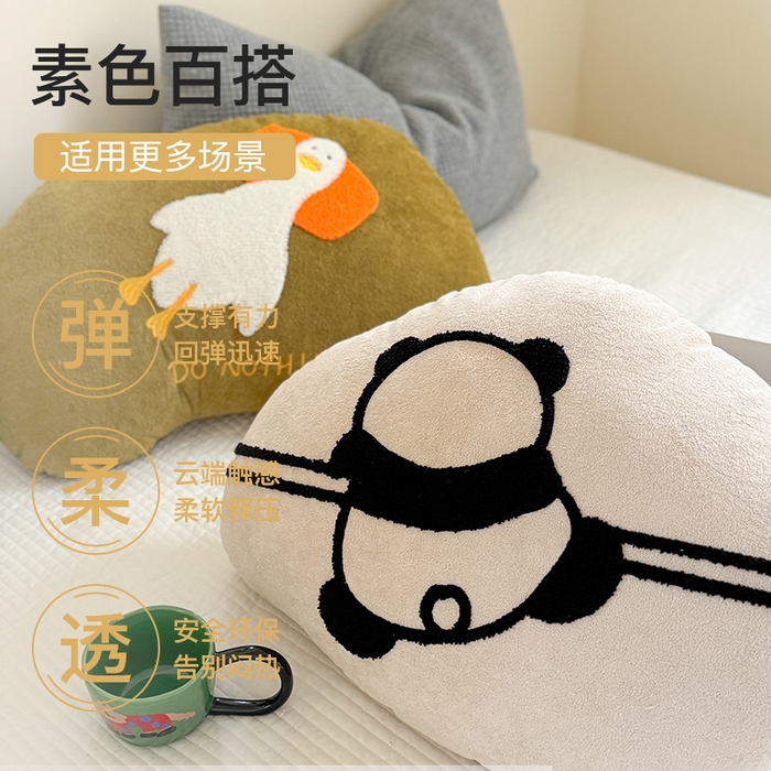 91家纺网 家纺一手货源 找家纺 （总）美茉家居 2025新款云朵绒异形抱枕