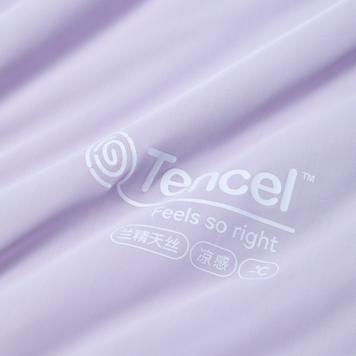 91家纺网 家纺一手货源 找家纺 玛德琳 2025新款兰精天丝凉感夏凉被空调被 木瑾紫