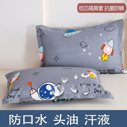 91家纺网 家纺一手货源 找家纺 （总）茗婷家纺 2025新款供跨境外贸亚马逊纯色防水枕套外贸尺寸