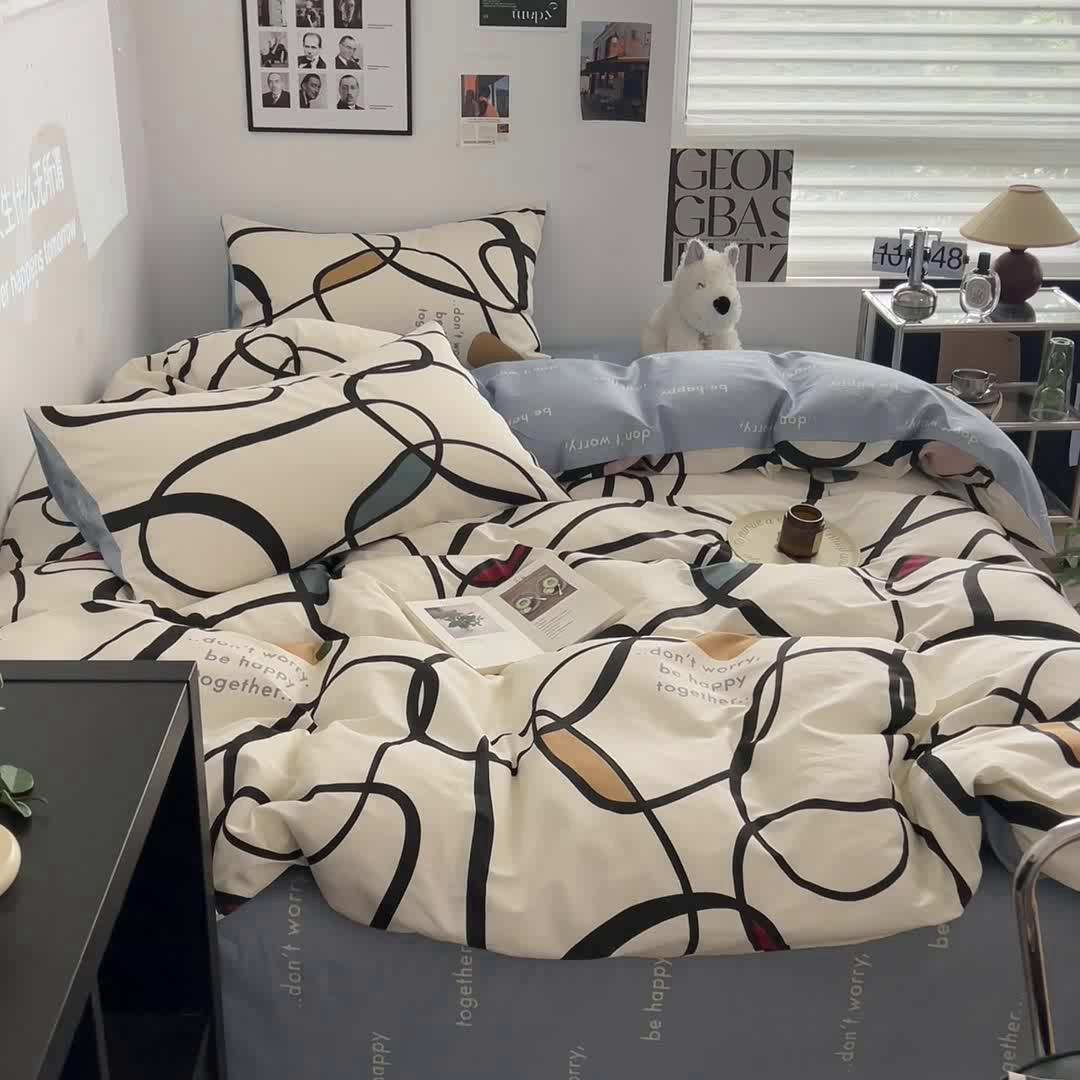 91家纺网 家纺一手货源 找家纺 吉象家纺 2025新款全棉印花四件套