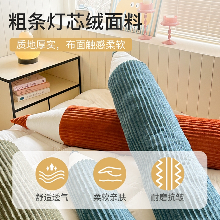 91家纺网 家纺一手货源 找家纺 （总）美茉家居 铅笔（靠垫）