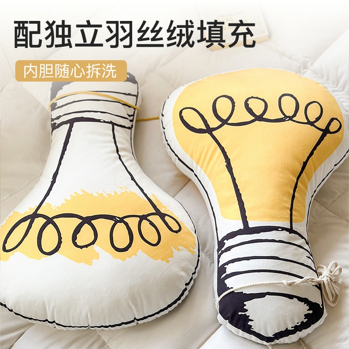 91家纺网 家纺一手货源 找家纺 （总）美茉家居 为你亮灯（靠垫）