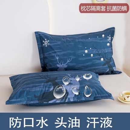 91家纺网 家纺一手货源 找家纺 （总）茗婷家纺 2025新款供跨境外贸亚马逊纯色防水枕套外贸尺寸