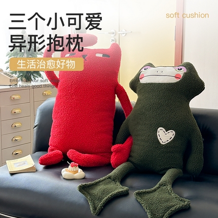 （总）美茉家居 2025新款三个小可爱异形抱枕