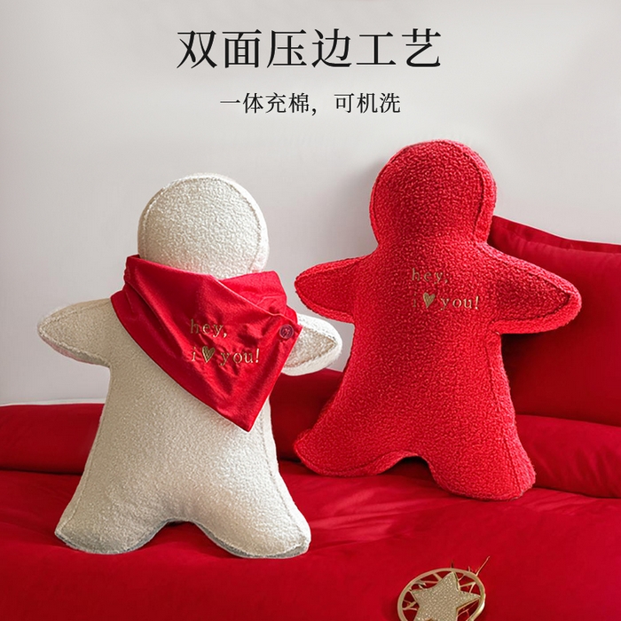 91家纺网 家纺一手货源 找家纺 （总）美茉家居 爱的依偎（靠垫）