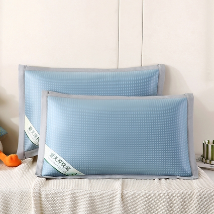 小牛席业 2025经典款-华夫格冰丝夏凉枕 蓝色48*74cm/对