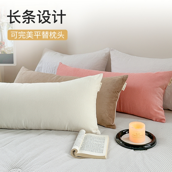 91家纺网 家纺一手货源 找家纺 （总）美茉家居 2025新款灯芯绒长枕