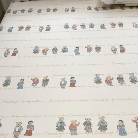 91家纺网 家纺一手货源 找家纺 星座家纺 2025新款斜纹提花凉感丝凉席床单款三件套 萌熊印象