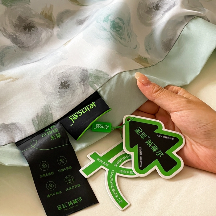 91家纺网 家纺一手货源 找家纺 顾里2025新款天丝莱赛尔夏被 花岛入梦蓝