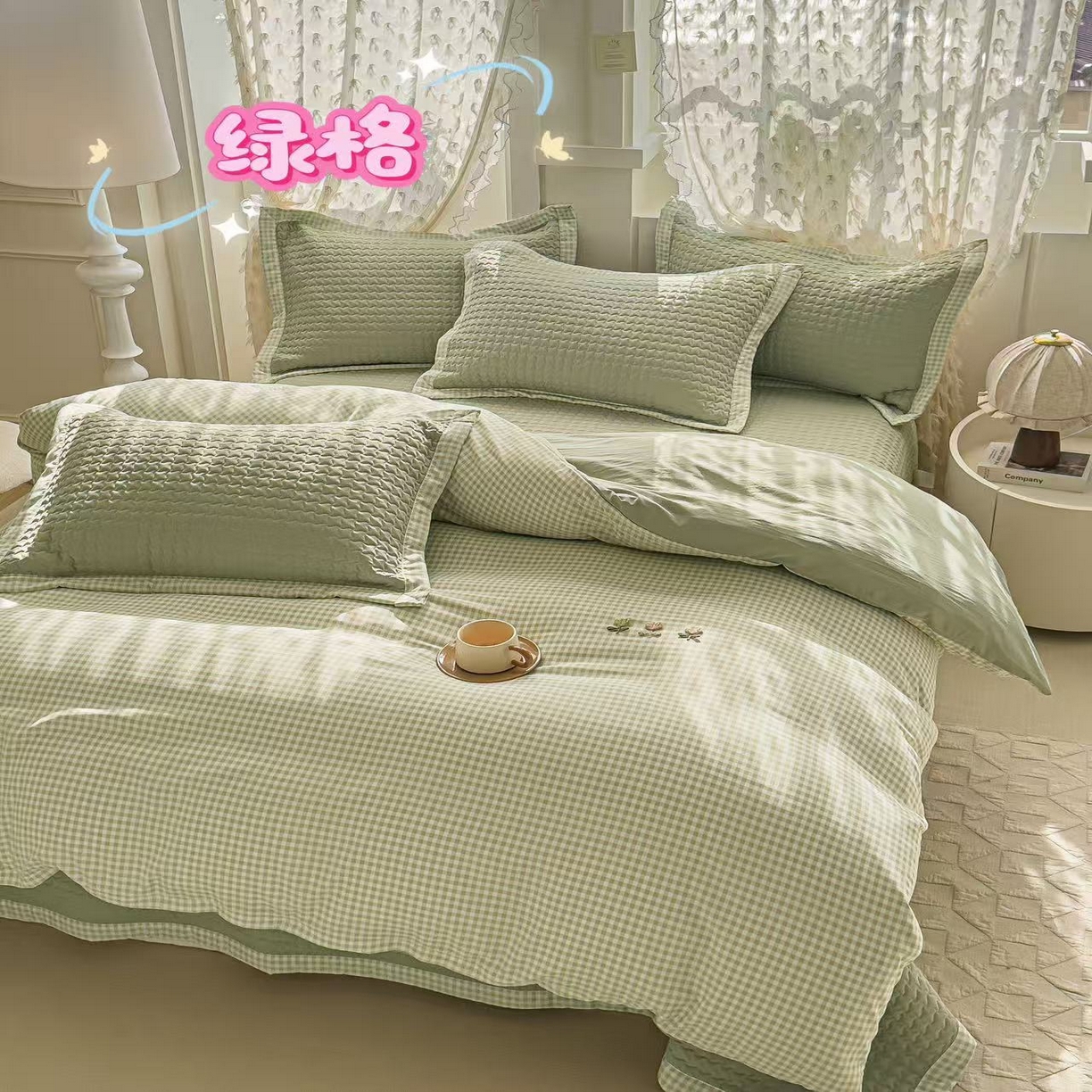 91家纺网 家纺一手货源 找家纺 2025新款珍珠棉床盖四件套