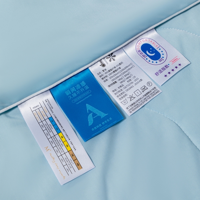 91家纺网 家纺一手货源 找家纺 样样红被业 2025新款抗菌凉感丝夏被 蓝色