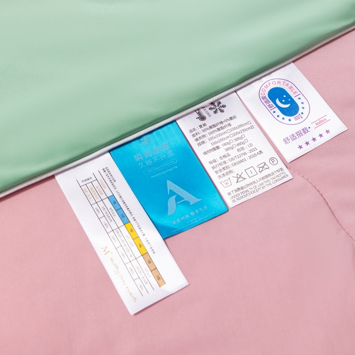 91家纺网 家纺一手货源 找家纺 样样红被业 2025新款抗菌凉感丝夏被 绿+豆沙