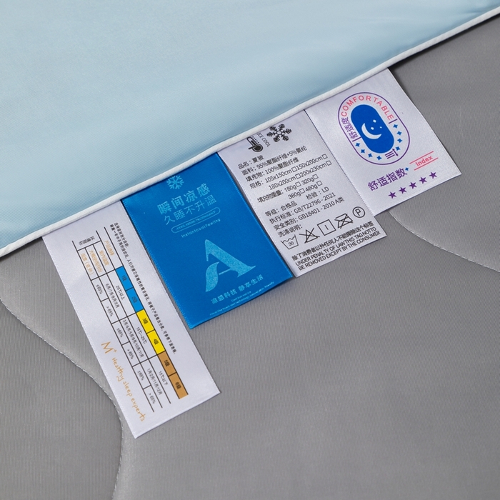 91家纺网 家纺一手货源 找家纺 样样红被业 2025新款抗菌凉感丝夏被 蓝+灰色