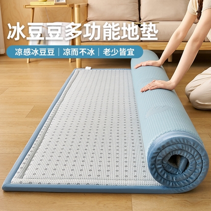 91家纺网 家纺一手货源 找家纺 （总）锦丝钰床垫 2025新款真凉感冰豆豆天鹅系列地垫