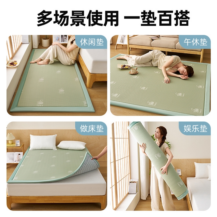 91家纺网 家纺一手货源 找家纺 锦丝钰床垫 2025新款真凉感冰豆豆天鹅系列地垫 冰豆豆-天鹅绿