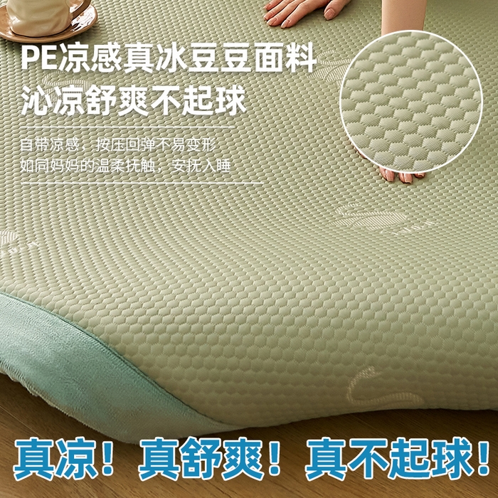 91家纺网 家纺一手货源 找家纺 锦丝钰床垫 2025新款真凉感冰豆豆天鹅系列地垫 冰豆豆-天鹅绿