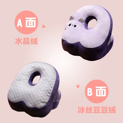 91家纺网 家纺一手货源 找家纺 仟亿莱 2025新款翘尾猫冰丝豆豆双面午睡枕 双面芋泥紫喵