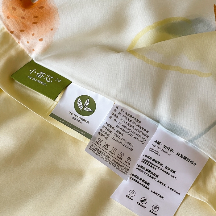 91家纺网 家纺一手货源 找家纺 顾里2025新款天丝莱赛尔夏被 芭乐玉