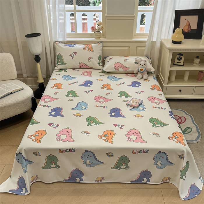 91家纺网 家纺一手货源 找家纺 星座家纺 2025新款斜纹提花凉感丝凉席床单款三件套 七彩龙