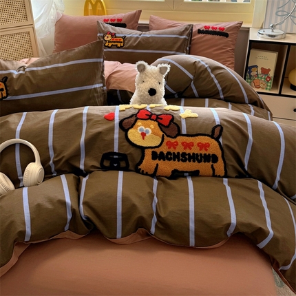 启程2025全棉13372毛巾绣四件套 可爱汪-咖