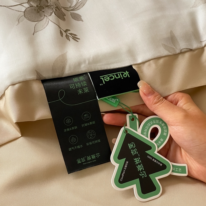 91家纺网 家纺一手货源 找家纺 顾里2025新款天丝莱赛尔夏被 罗曼