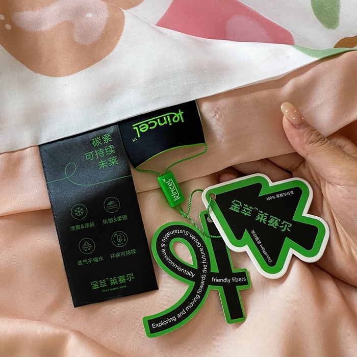 91家纺网 家纺一手货源 找家纺 顾里2025新款天丝莱赛尔夏被 红樱桃