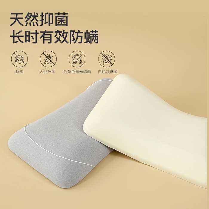 91家纺网 家纺一手货源 找家纺 （总）帛茗轩家居 2025新款美肌枕