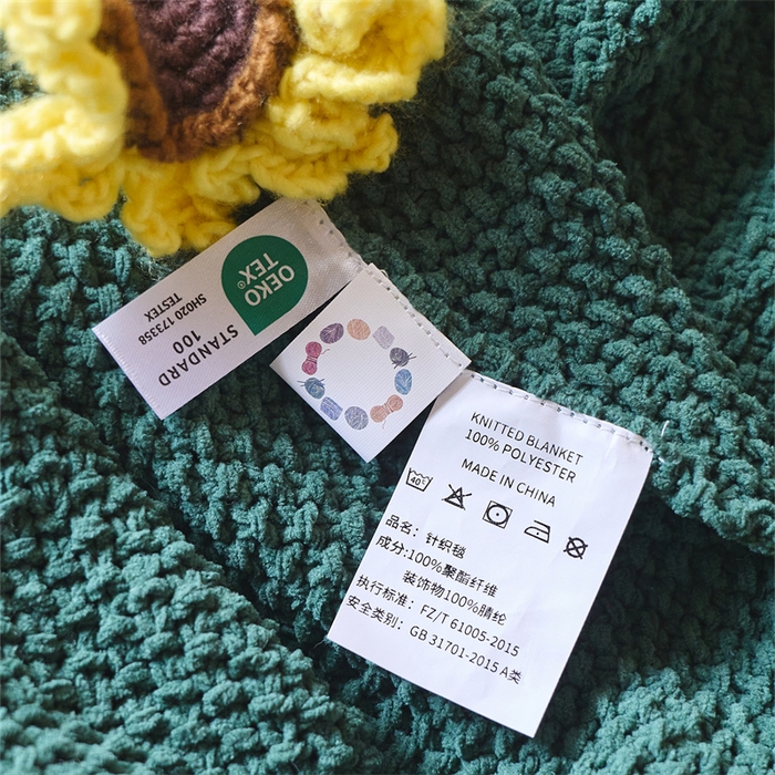 91家纺网 家纺一手货源 找家纺 （总）暖绵绵2025新款花束毯子维蒂最低零售价168元