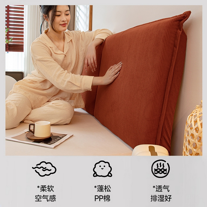 91家纺网 家纺一手货源 找家纺 沐沐家纺 2026新款灯芯绒床头平板大靠背 砖红色