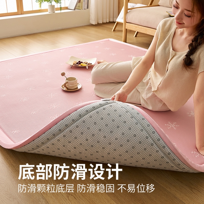 91家纺网 家纺一手货源 找家纺 锦丝钰床垫 2025新款真凉感冰豆豆天鹅系列地垫 冰豆豆-雪花粉