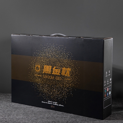 91家纺网 家纺一手货源 找家纺 （总）帛茗轩家居 2025新款黑金悬浮凝胶枕枕头枕芯