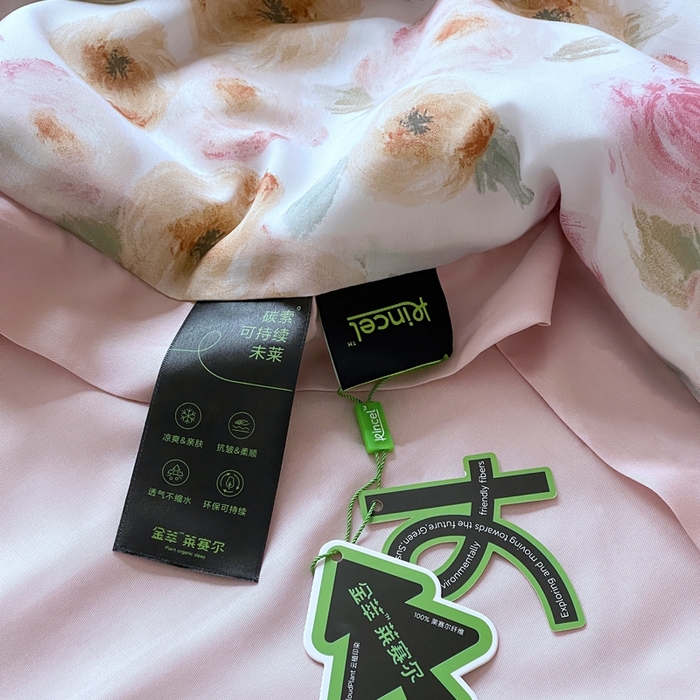 91家纺网 家纺一手货源 找家纺 顾里2025新款天丝莱赛尔夏被 花岛入梦粉