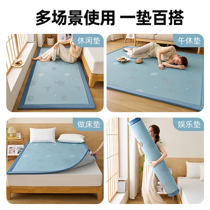 91家纺网 家纺一手货源 找家纺 锦丝钰床垫 2025新款真凉感冰豆豆天鹅系列地垫 冰豆豆-笑脸蓝