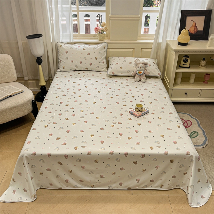 91家纺网 家纺一手货源 找家纺 星座家纺 2025新款斜纹提花凉感丝凉席床单款三件套 游园会