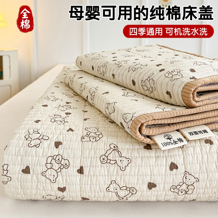 91家纺网 家纺一手货源 找家纺 梵朴 2025新款跑量款纯棉印花床盖三件套 贝贝熊