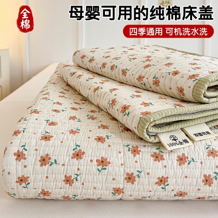 91家纺网 家纺一手货源 找家纺 （总）梵朴 2025新款跑量款纯棉印花床盖三件套