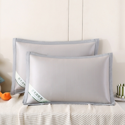 （总）小牛席业 2025经典款-华夫格冰丝夏凉枕