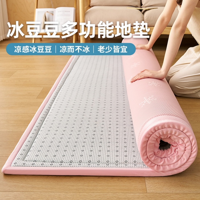 91家纺网 家纺一手货源 找家纺 锦丝钰床垫 2025新款真凉感冰豆豆天鹅系列地垫 冰豆豆-雪花粉