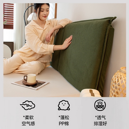 沐沐家纺 2026新款灯芯绒床头平板大靠背 墨绿