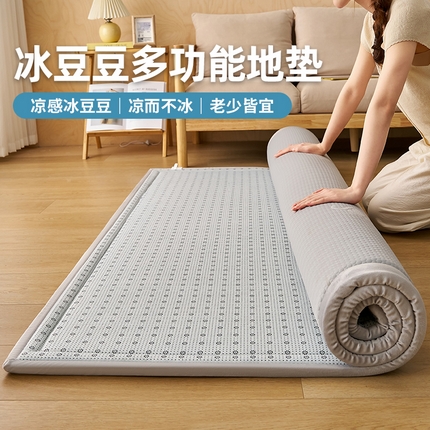 91家纺网 家纺一手货源 找家纺 （总）锦丝钰床垫 2025新款真凉感冰豆豆天鹅系列地垫