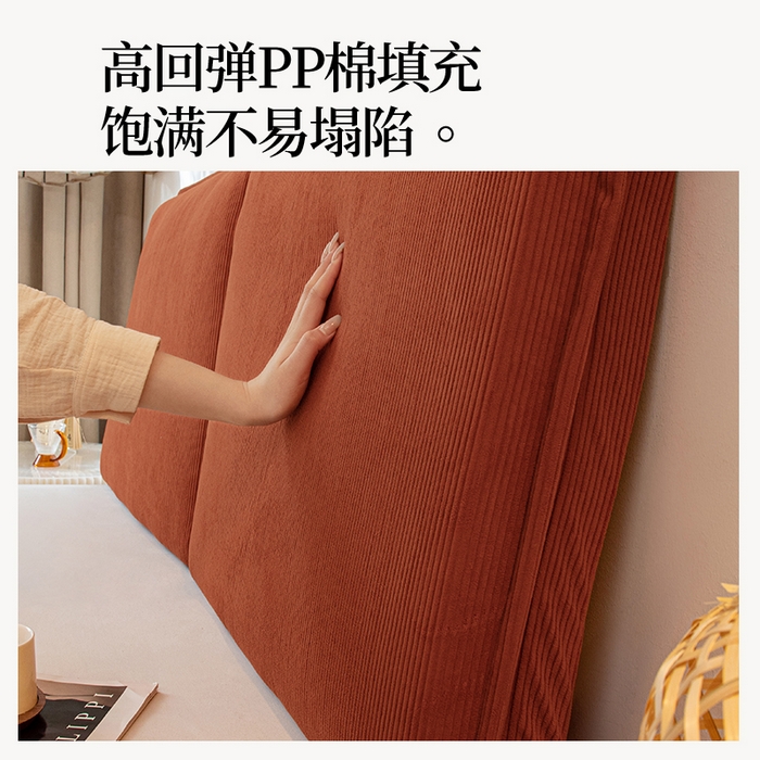 91家纺网 家纺一手货源 找家纺 沐沐家纺 2026新款灯芯绒床头平板大靠背 砖红色