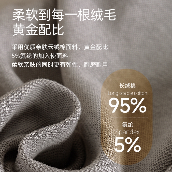 91家纺网 家纺一手货源 找家纺 （总）帛茗轩家居 2025新款筒染纱面包生物基枕